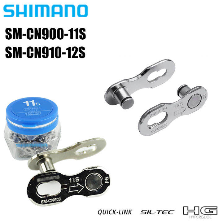 shimano cn900