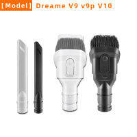 เครื่องมือทำความสะอาดแปรงสำหรับ Xiaomi Dreame V9 V9p V10สูญญากาศอะไหล่เปลี่ยนเครื่องทำความสะอาดอุปกรณ์เสริมเฉพาะอะไหล่