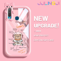 Jjlingji เคสสำหรับ VIVO Y12 Y15 Y17 Y12i Y3 Y3s 2019 Y11เคสการ์ตูนน่ารักนาซ่านักบินอวกาศหมีลวดลายเคสกันกระแทกซิลิโคนเนื้อนิ่มหนาทนทานต่อการตกหล่นและเคสโทรศัพท์แบบใสทนทานต่อการเสียดสี