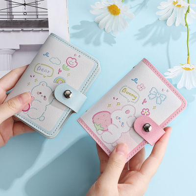 Bank Card Holder Cash Clutch Wallet Desk Organizer ID Holder Kawaii Card Holder Credit Card Case Photocard Holder