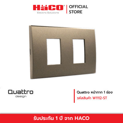 HACO แผงหน้ากาก 2 ช่อง (Matt Black) รุ่น Quattro TJ-W1112-ST