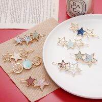 【cw】 Gold Metal Acetate Round Star Hairfor WomenHair Ornament Alloy Hairpin Barrette Hair Clip Hair Accessories ！