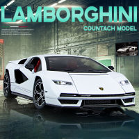 【RUM】1:24 Scale Lamborghini Countach LPI 800-4 Alloy Car Model Light &amp; Sound Effect Diecast Car Toys For Boys Birthday Gift Kids Toys Car Collection