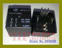 V7-1a-P-12v Hfv7-P-