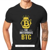 Btc Tshirts Bitcoin Cryptocurrency Miners Meme Male Harajuku Fabric Tops T Shirt O Neck Big Size