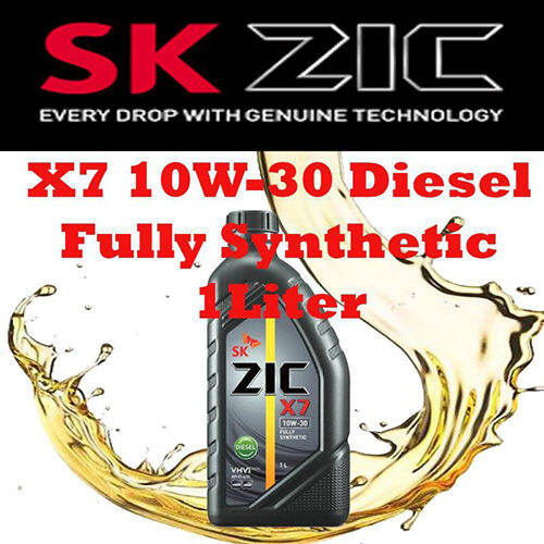 SK ZIC X7 10W-30 Fully Synthetic Diesel 1 Liter | Lazada PH