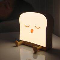 【cw】 Toast Night with With Patting Led USB Charging Restaurant As Girls/Boys Room Bedside Study Store ！