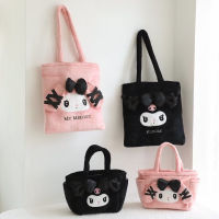 Kawaii Kuromi My Melody กระเป๋าถือสไตล์ญี่ปุ่นกระเป๋าสะพายสไตล์โกธิคน่ารักอะนิเมะตุ๊กตากระเป๋าเบนโตะกระเป๋าสาวของขวัญนักศึกษา