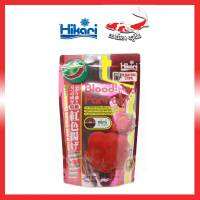 อาหารปลา  HIKARI รุ่น BLOOD-RED PARROT 333g.