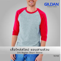 GILDANOFFICIAL เสื้อยืด GILDAN 76700 เสื้อไหล่สโลป แขนสามส่วน 3/4 Raglan Short Sleeve