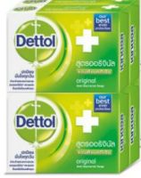 Dettol Bar Soap Original Antibacterial 65g. Pack 4 เดทตอลสบู่ก้อนออริจินัลแอนตี้แบคทีเรีย 65กรัม แพ็ค 4 สบู่ชำระผิวกาย