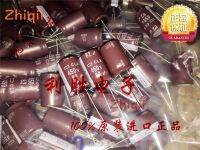 5pcs/10pcs Original new 82UF 450V NIPPON CHEMI-CON Electrolytic Capacitor 450V82UF 18*25 CLA