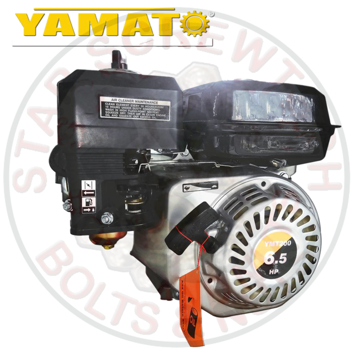 Yamato Gasoline Engine 4 Stroke 6 5HP YMT200 SST Lazada PH