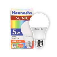 Hannochs หลอดไฟรับประกัน5วัตต์แอลอีดีหลอดโคมไฟ1ปีสีขาวนวลแผ่นเรืองแสงประหยัดพลังงาน480ลูเมน (อายุการใช้งาน10000ชั่วโมง) ร้าน TWC