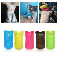 Plush Catnip Pet Cat Teeth Chew Toy Cute Interactive Kitten Cat Scratch Toy Cat Thumb Claws Bite Grinding Toys Cat Supply Toys