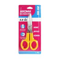 (KTS)กรรไกร AROMA Scissors SRE 550  ขนาด 5.5 นิ้ว