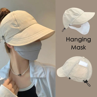 [Lady Sugar] หมวกกันแดดปรับได้สำหรับผู้หญิงหมวกกันแดดหางม้าการป้องกัน UV ในช่วงฤดูร้อนหมวกชายหาดกลางแจ้งหมวกปานามาได้