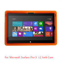 MingShore สำหรับ Surface Pro 3กันกระแทก Soft Case Pro 3 12.0ทนทานเด็กซิลิโคนสำหรับ Surface Pro 3 12.0นิ้วแท็บเล็ต