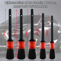 Car Detailing Brushes Kit Brushes For Automotive Cleaning Auto Air Cleaning Electric Drill Brush Cars Dirt Dust Cleaning