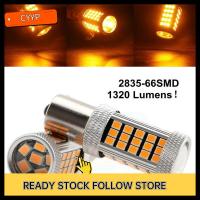 B9GIQY5EX 10ชิ้น/เซ็ต2ชิ้น2835 66 SMD ซูเปอร์ไบรท์ไฟสัญญาณซัง1156ไฟเลี้ยวหลอดไฟไฟหน้าการขับขี่ไฟตัดหมอกรถ