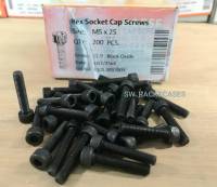 สกรูหัวจมดำ M5x25mm (ราคาต่อแพ็คจำนวน 100 ตัว) M5x25mm Grade : 12.9 Black Oxide BSF น็อตหัวจมดำหกเหลี่ยม เกรดแข็ง 12.9 แข็งได้มารตฐาน