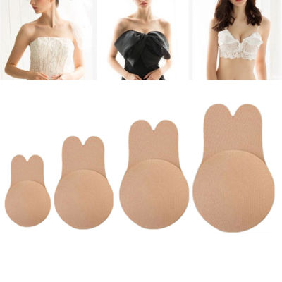 Anti-sagging Chest Stickers Invisible Chest Stickers Strapless Chest Stickers Bunny Ears Chest Stickers Breast Lift Stickers Nipple Stickers