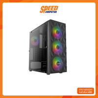 ANTEC CASE NX240 MID-TOWER FAN4*ARGB (ANTEC-NX240) เคส SPEEDCOM