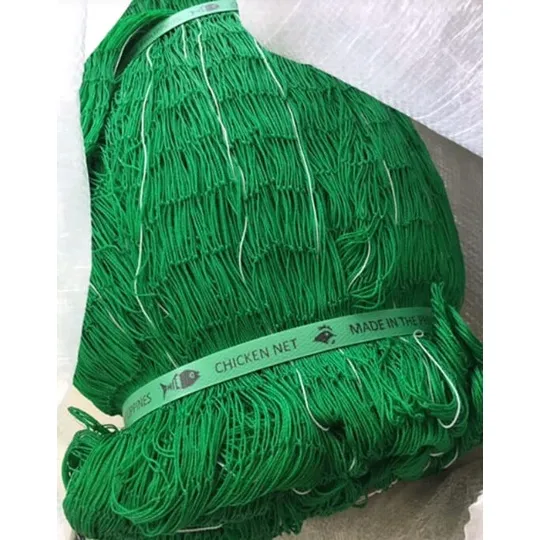 100 Meters -ph-chicken Net Range Net Poultry Net Fish Net With Free 