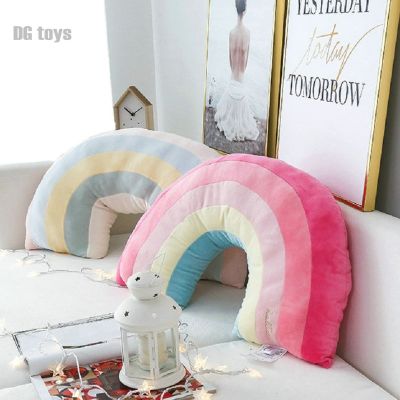 ☃❒❁ Nordic Rainbow Bridge Baby Bed Decor Pillow Super Soft Heart Neck Travel Pillow Sofa Decoration Waist Cushion Birthday Gift