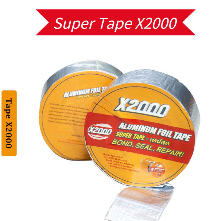 Super Tape X2000 Good heat resistance 5M long waterproof and leak proof tape Lazada PH