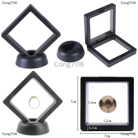 Cong708 70*70mm Black 3D Floating Jewelry Coin Display กรอบผู้ถือกล่องกรณี W/STAND