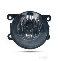 ◎✲☃ Front Fog Lamp Assembly For JAC Ruifeng S5 M3 Bar Lamp IEV6E IEV4 Heyue J4 RS Front Bar Lamp Anti Fog Bulb 4116100U1510