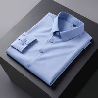 Gifts New Product MenS Simple Breathable Shirt Pure Color, No Trace Casual Shirt, Splash, Stretch Ventilation