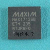 2023 latest 1PCS MAX17126B MAX17126BETM LCD screen chip brand new original real price can be bought directly