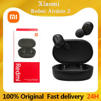 Original Xiaomi Redmi Airdots 2 Earbuds Tws Wireless Bluetooth 5.0 Earphone Stereo Noise Reduction Whit Mic Mi Airdots S Headset