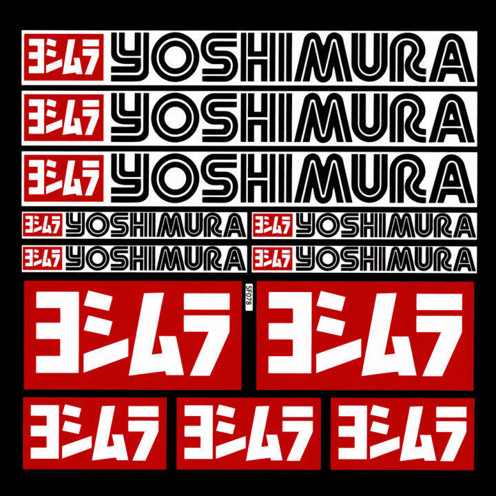 JDM Reflective Stickers Yoshimura Reflective Stickers Helmet Stickers