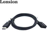 HDMI EM Male Molded Inner Memne ABS Shell With Plug To HDMI AM1.4 Version Car Mounted High-Definition Connection Cable