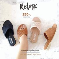 รองเท้าไซส์ใหญ่ 41-45 รุ่น Relax รองเท้าแตะ สวม ไหมพรม รองเท้าผู้หญิง สาวอวบ สาวสอง bigsize plussize