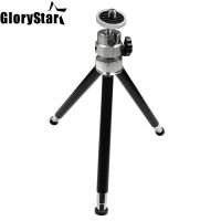 Glory Star 76.8G ขาตั้งขาตั้งโปรเจคเตอร์ยืดหยุ่นขนาดเล็กสีดำขาตั้งกล้องแบบโปรเจ็คเตอร์ขนาดเล็กที่วางอะลูมินัมอัลลอยขาตั้งกล้องแบบสามขา