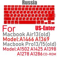 แป้นพิมพ์13 A1466แผ่นครอบแป้นพิมพ์ภาษาอียูดั้งเดิมฟิล์มกันรอยแป้นพิมพ์ซิลิโคน15 A1502A1398 SkinPro13