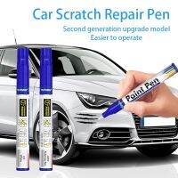 【CW】 Up Paint Cars Scratch Removal Repair Multiple Colors Optional for Automotive Car Mending Fill