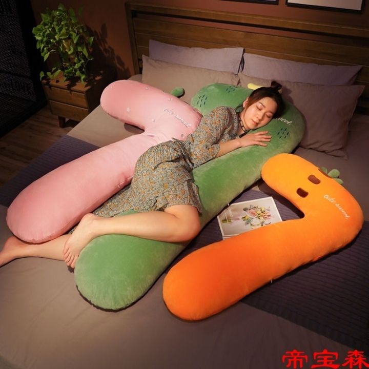 cod-girl-sleeps-with-legs-and-long-strip-pillow-pregnant-bedside-cushion-boy-bed-backrest