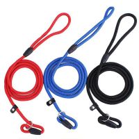 Pet Slip Leads Dogs Puppy Leash Anti-Choking Durable Nylon Rope Leash for Puppy Pet Training Leash for Small Medium Dogs 130cm Collars