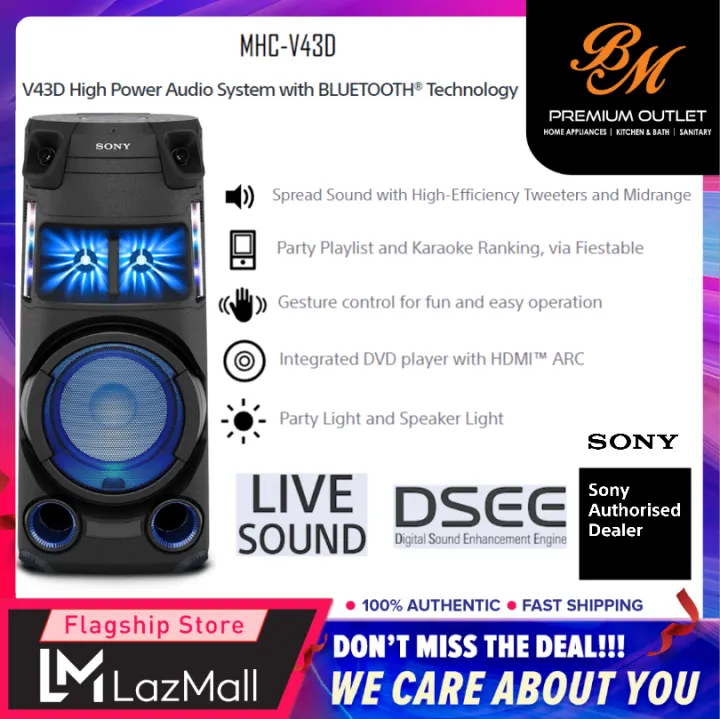 Sony MHC-V43D High Power Audio System with Bluetooth Technology(Karaoke ...