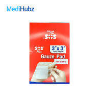 SOS Gauze Pad Non-Sterile เอส โอ เอส พลัส ผ้าก็อซใยสังเคราะห์ ขนาด 3x3 นิ้ว จำนวน 1 กล่อง 12 ซอง ( 12 X 21493 )