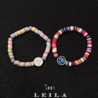 Leila Amulets หัวนะโม รุ่นกันชง (พร้อมกำไลสวยงามตามรูป)