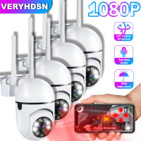 1080P 4PCS กล้องกลางแจ้งกล้องวงจรปิด IP Wifi การเฝ้าระวังกล้องกันน้ำ Security Protection Wireless Home Monitor Track Alarm 360 °