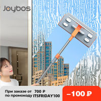 Joybos Cleaning Brush Multi-function For Screen Window Car Sofa Light Handheld Double Sided Dust Broom Household Cleaner