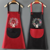 Fashionable household cute kitchen cooking apron womens waterproof and oil-proof waist protective overalls can wipe hands apron Aprons