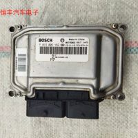 [COD] Su Rui engine computer board ECU circuit F01R00DY62 5A-3610100C-H5